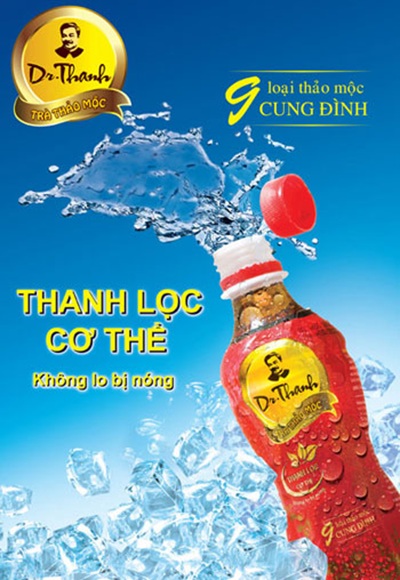 Mẫu in poster quảng cáo đẹp