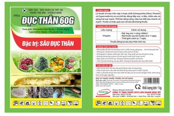 Mẫu in tem nhãn thuốc bảo vệ thực vật