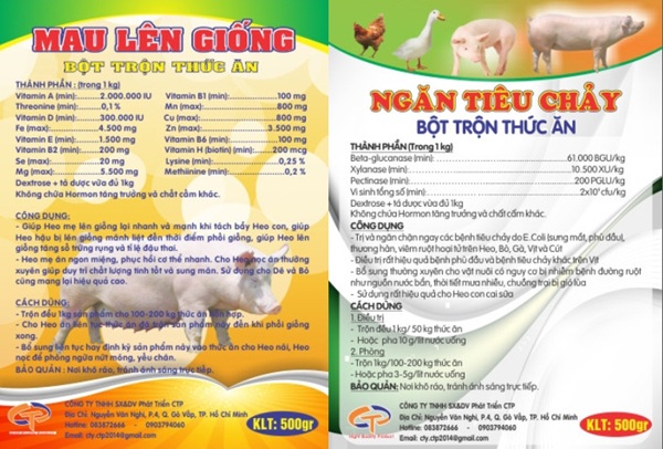 Mẫu in tem nhãn thuốc thú y