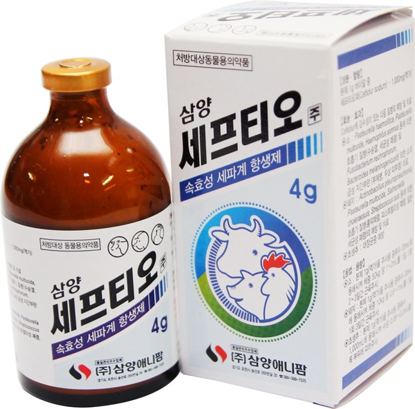 Mẫu in tem nhãn thuốc thú y