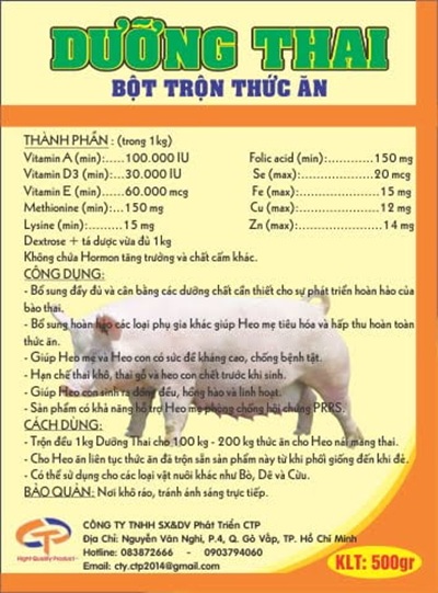 Mẫu in tem nhãn thuốc thú y