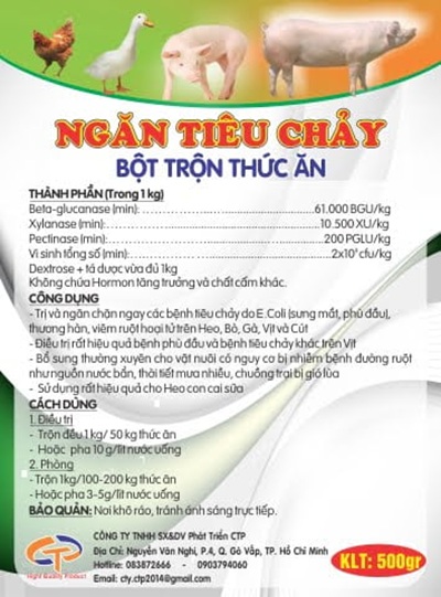Mẫu in tem nhãn thuốc thú y