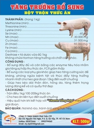 Mẫu in tem nhãn thuốc thú y