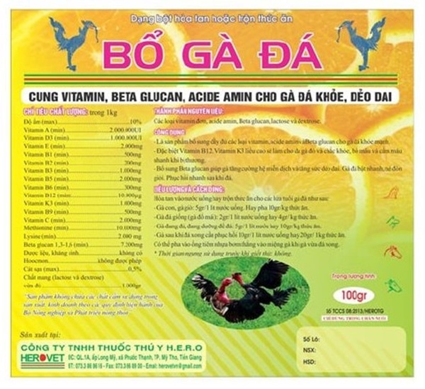Mẫu in tem nhãn thuốc thú y